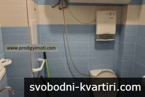 Дава под наем 2-стаен гр. София - Манастирски Ливади 60m² Дава под наем 2-стаен гр. София - Манастирски Ливади 60m²