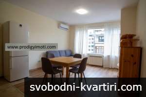 Дава под наем 2-стаен гр. София - Център 60m² Дава под наем 2-стаен гр. София - Център 60m²