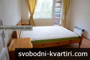 Дава под наем 2-стаен гр. София - Център 60m² Дава под наем 2-стаен гр. София - Център 60m²