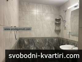 Дава под наем 3-стаен гр. София - Овча Купел 1 75m² Дава под наем 3-стаен гр. София - Овча Купел 1 75m²