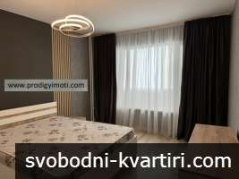 Дава под наем 3-стаен гр. София - Овча Купел 1 75m² Дава под наем 3-стаен гр. София - Овча Купел 1 75m²