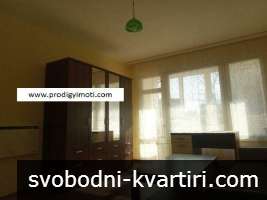 Дава под наем 1-стаен гр. София - Овча Купел 1 47m² Дава под наем 1-стаен гр. София - Овча Купел 1 47m²