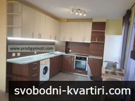 Дава под наем 2-стаен гр. София - Бъкстон 68m² Дава под наем 2-стаен гр. София - Бъкстон 68m²
