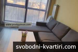 Дава под наем 2-стаен гр. София - Бъкстон 68m² Дава под наем 2-стаен гр. София - Бъкстон 68m²