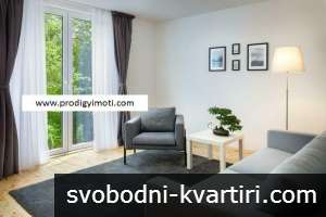 Дава под наем 2-стаен гр. София - Бояна 60m² Дава под наем 2-стаен гр. София - Бояна 60m²