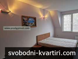 Дава под наем 2-стаен гр. София - Лозенец 86m² Дава под наем 2-стаен гр. София - Лозенец 86m²