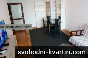 Дава под наем 2-стаен гр. София - Бъкстон 70m² Дава под наем 2-стаен гр. София - Бъкстон 70m²