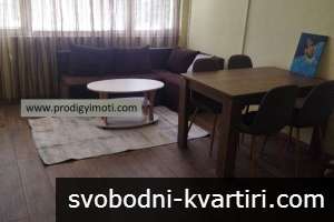 Дава под наем 2-стаен гр. София - Бъкстон 49m² Дава под наем 2-стаен гр. София - Бъкстон 49m²