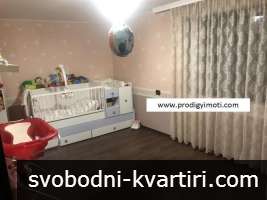 Дава под наем Къща гр. София - Княжево 180m² и двор 150m² Дава под наем Къща гр. София - Княжево 180m² и двор 150m²