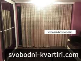 Дава под наем Къща гр. София - Княжево 180m² и двор 150m² Дава под наем Къща гр. София - Княжево 180m² и двор 150m²