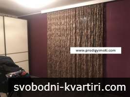 Дава под наем Къща гр. София - Княжево 180m² и двор 150m² Дава под наем Къща гр. София - Княжево 180m² и двор 150m²