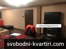 Дава под наем Къща гр. София - Княжево 180m² и двор 150m² Дава под наем Къща гр. София - Княжево 180m² и двор 150m²