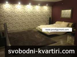 Дава под наем Къща гр. София - Княжево 180m² и двор 150m² Дава под наем Къща гр. София - Княжево 180m² и двор 150m²