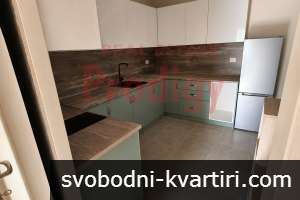 Дава под наем Многостаен гр. София - Овча Купел 180m² Дава под наем Многостаен гр. София - Овча Купел 180m²