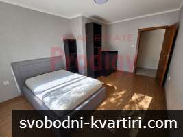 Дава под наем Многостаен гр. София - Овча Купел 180m² Дава под наем Многостаен гр. София - Овча Купел 180m²