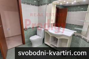 Дава под наем Многостаен гр. София - Овча Купел 180m² Дава под наем Многостаен гр. София - Овча Купел 180m²