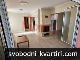 Дава под наем Многостаен гр. София - Овча Купел 180m² Дава под наем Многостаен гр. София - Овча Купел 180m²