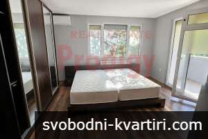 Дава под наем Многостаен гр. София - Овча Купел 180m² Дава под наем Многостаен гр. София - Овча Купел 180m²