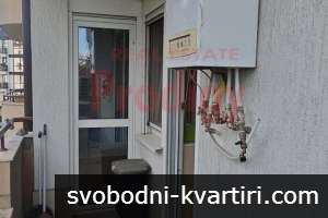 Дава под наем 3-стаен гр. София - Овча Купел 100m² Дава под наем 3-стаен гр. София - Овча Купел 100m²