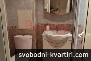 Дава под наем 3-стаен гр. София - Овча Купел 100m² Дава под наем 3-стаен гр. София - Овча Купел 100m²