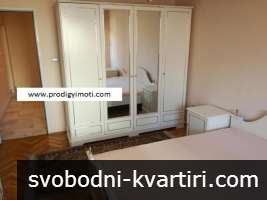 Дава под наем 2-стаен гр. София - Борово 103m² Дава под наем 2-стаен гр. София - Борово 103m²