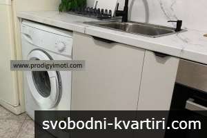 Дава под наем 2-стаен гр. София - Бъкстон 48m² Дава под наем 2-стаен гр. София - Бъкстон 48m²