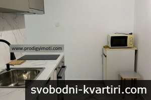 Дава под наем 2-стаен гр. София - Бъкстон 48m² Дава под наем 2-стаен гр. София - Бъкстон 48m²