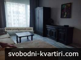 Дава под наем 2-стаен гр. София - Бъкстон 48m² Дава под наем 2-стаен гр. София - Бъкстон 48m²