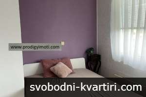 Дава под наем 2-стаен гр. София - Бъкстон 48m² Дава под наем 2-стаен гр. София - Бъкстон 48m²