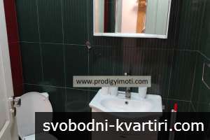 Дава под наем 2-стаен гр. София - Павлово 68m² Дава под наем 2-стаен гр. София - Павлово 68m²