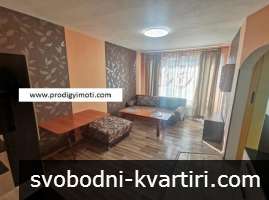 Дава под наем 2-стаен гр. София - Борово 74m² Дава под наем 2-стаен гр. София - Борово 74m²