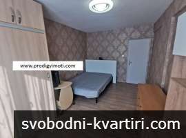 Дава под наем 2-стаен гр. София - Борово 74m² Дава под наем 2-стаен гр. София - Борово 74m²
