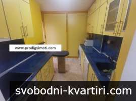 Дава под наем 2-стаен гр. София - Борово 74m² Дава под наем 2-стаен гр. София - Борово 74m²