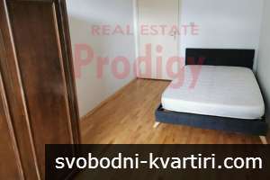Дава под наем 4-стаен гр. София - Лагера 150m² Дава под наем 4-стаен гр. София - Лагера 150m²