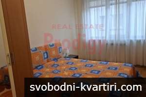 Дава под наем 2-стаен гр. София - Център 63m² Дава под наем 2-стаен гр. София - Център 63m²