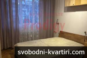Дава под наем 3-стаен гр. София - Стрелбище 95m² Дава под наем 3-стаен гр. София - Стрелбище 95m²