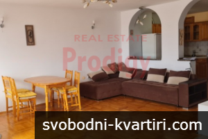 Дава под наем 3-стаен гр. София - Лагера 123m² Дава под наем 3-стаен гр. София - Лагера 123m²