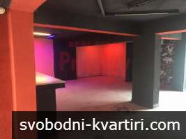 Дава под наем Барове и ресторанти гр. София - Център 125m² Дава под наем Барове и ресторанти гр. София - Център 125m²