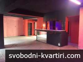 Дава под наем Барове и ресторанти гр. София - Център 125m² Дава под наем Барове и ресторанти гр. София - Център 125m²