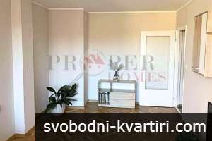 Дава под наем 2-стаен гр. Велико Търново - Център 78m² Дава под наем 2-стаен гр. Велико Търново - Център 78m²