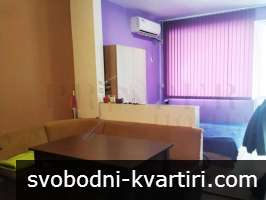 Отличен Едностаен Апартамент под Наем в кв. Колю Фичето Отличен Едностаен Апартамент под Наем в кв. Колю Фичето