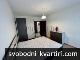 Дава под наем 2-стаен гр. Велико Търново - Картала 56m² Дава под наем 2-стаен гр. Велико Търново - Картала 56m²