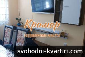 Под наем двустаен на Дунавите Под наем двустаен на Дунавите