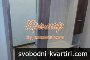 Под наем двустаен на Дунавите Под наем двустаен на Дунавите