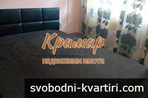 Под наем двустаен на Дунавите Под наем двустаен на Дунавите