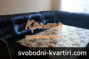 Под наем двустаен на Дунавите Под наем двустаен на Дунавите