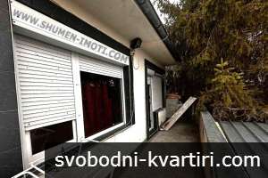 🏡 Масивна къща на 7 км от град Шумен 🏡 Масивна къща на 7 км от град Шумен