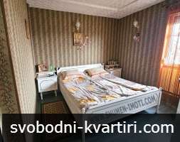 🏡 Масивна къща на 7 км от град Шумен 🏡 Масивна къща на 7 км от град Шумен