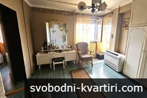 🏡 Масивна къща на 7 км от град Шумен 🏡 Масивна къща на 7 км от град Шумен