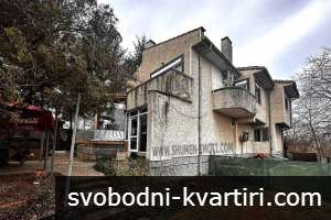 🏡 Масивна къща на 7 км от град Шумен 🏡 Масивна къща на 7 км от град Шумен